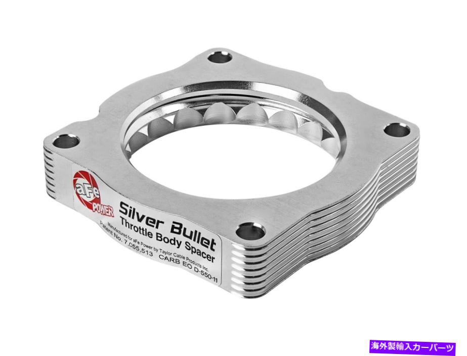 Throttle Body AFEフィルター46-31007シルバーブレットスロットルボディスペーサー Afe Filters 46-31007 Silver Bullet Throttle Body Spacer【並行輸入品】