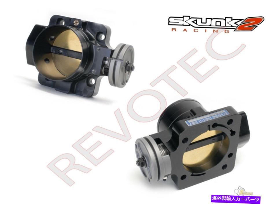 Throttle Body Skunk2 70mm ProブラックスロットルボディホンダB D H Fシリーズエンジン Skunk2 70mm Pro Black Throttle Body For Honda B D H F Series Engine【並行輸入品】