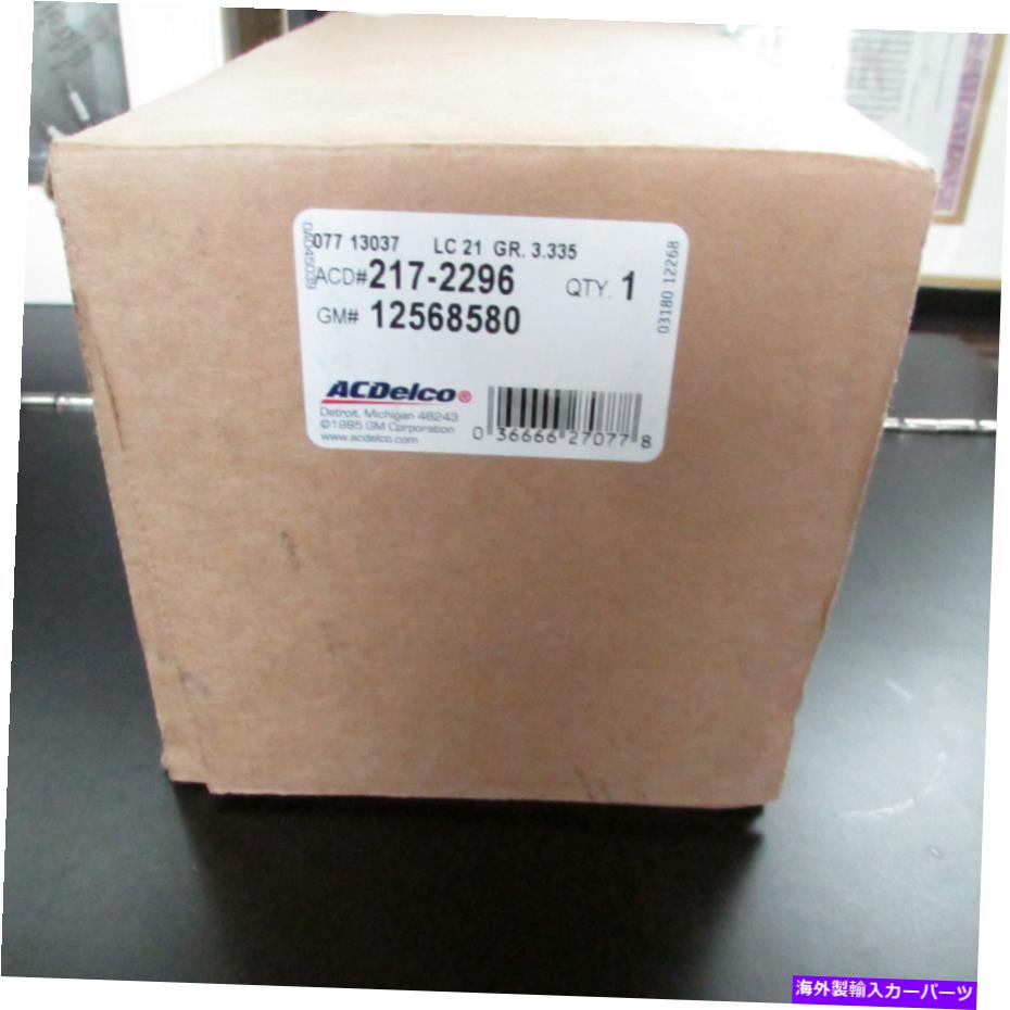 Throttle Body ACDELCO OEサービス217-2296スロットルボディライフタイム保証 *送料無料 * ACDELCO OE SERVICE 217-2296 Throttle Body LIFETIME WARRANTY *FREE SHIPPING*【並行輸入品】