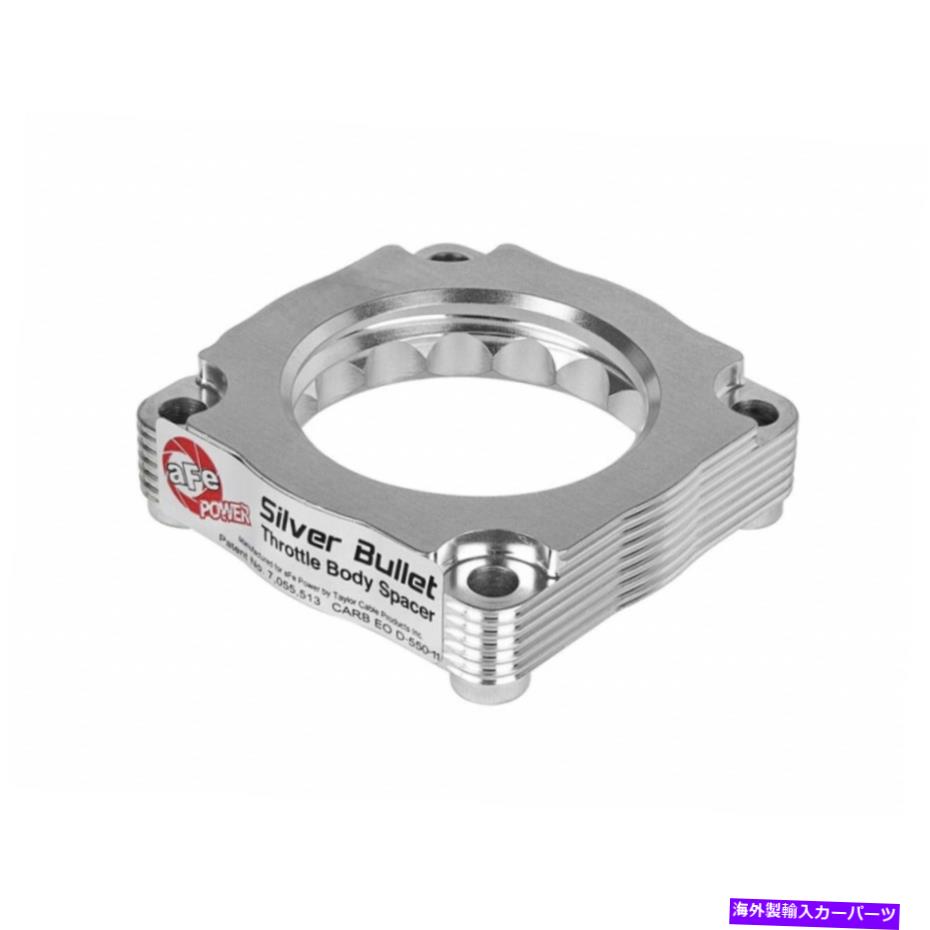 Throttle Body BMW 228i/4-Series 2014-2016 Silver Bullet Throttle Body SpacerのAFE AFE For BMW 228i/4-Series 2014-2016 Silver Bullet Throttle Body Spacer【並行輸入品】