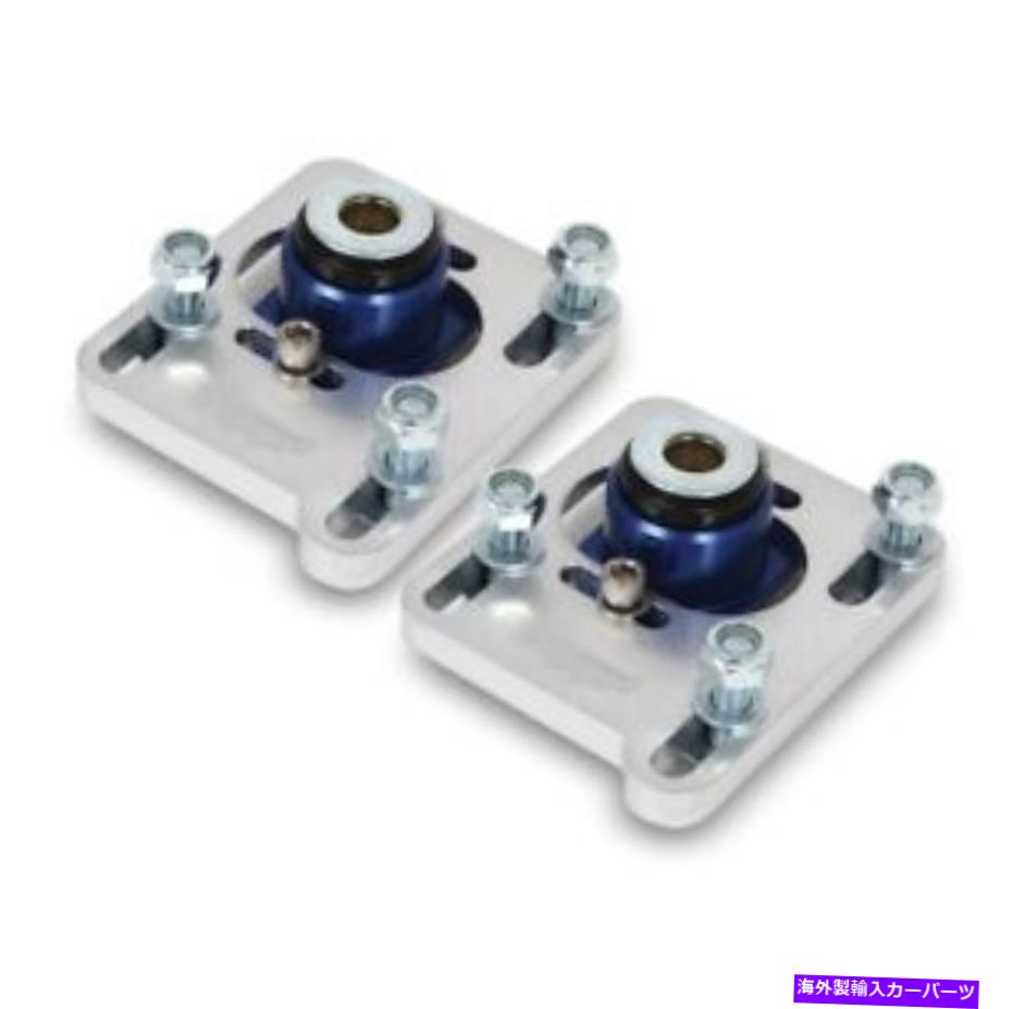 Throttle Body BBK 2527キャスター/キャンバー調整プレートキット94-04フォードマスタング BBK 2527 Caster/Camber Adjustment Plate Kit For 94-04 Ford Mustang【並行輸入品】