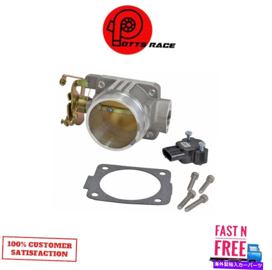 Throttle Body BBK 1700 70mmパワーと1996年から2004年のマスタングGT 4.6のスロットルボディ BBK 1700 70mm Power Plus Throttle Body For 1996-2004 Mustang GT 4.6【並行輸入品】