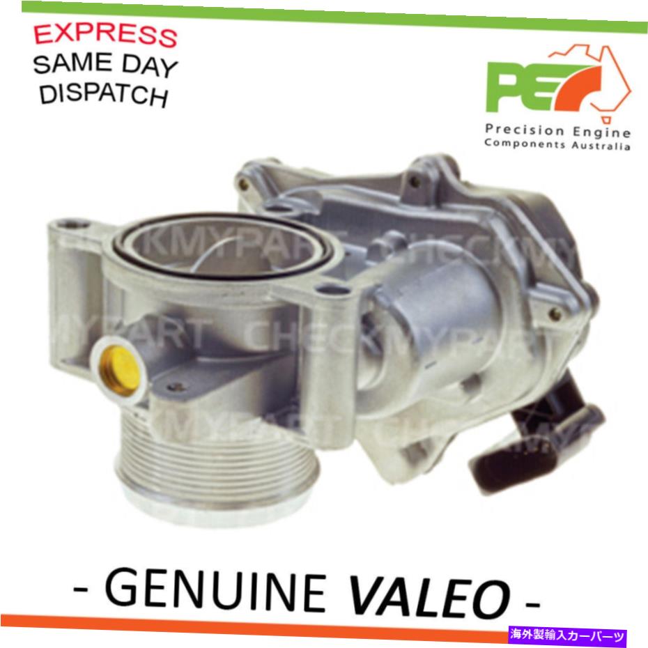 Throttle Body 真新しい * valeo *アウディA1 8x 2DハッチバックFWD用のスロットルボディ.. Brand New * VALEO * Throttle Body For AUDI A1 8X 2D Hatchback FWD ..【並行輸入品】｜Us Custom Parts Shop USDM 81,615円