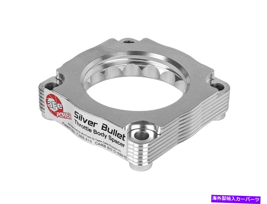 Throttle Body AFEフィルター46-31009シルバーブレットスロットルボディスペーサー AFE Filters 46-31009 Silver Bullet Throttle Body Spacer【並行輸入品】｜Us Custom Parts Shop USDM