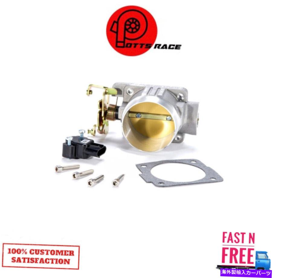 Throttle Body BBK 1701 75mmパワーと1996年から2004年のマスタングGTのスロットルボディ BBK 1701 75mm Power Plus Throttle Body For 1996-2004 Mustang GT【並行輸入品】｜Us Custom Parts Shop USDM