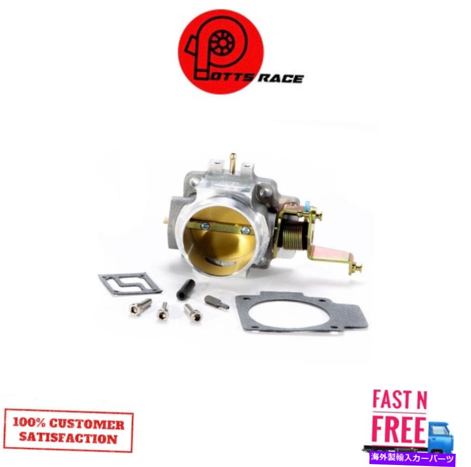 Throttle Body BBK 1724 62mmパワー+ 1991-03ラングラー/チェロキー/g.cherokee 4.0lのスロットルボディ BBK 1724 62mm Power+ Throttle Body For 1991-03 Wrangler/Cherokee/G.Cherokee 4.0L【並行輸入品】
