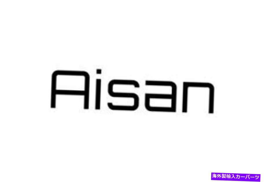 Throttle Body AISAN燃料噴射スロットルボディ Aisan Fuel Injection Throttle Body【並行輸入品】