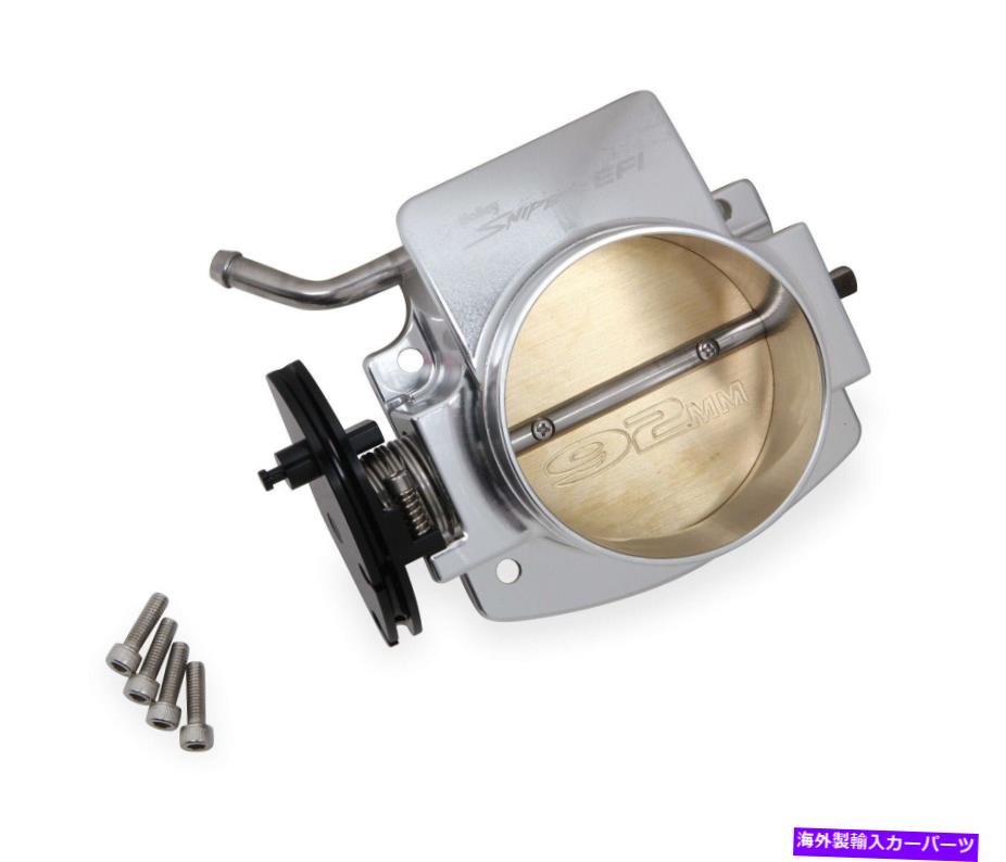 Throttle Body ホリーパフォーマンス860001-1スナイパーEFIスロットルボディ Holley Performance 860001-1 Sniper Efi Throttle Body【並行輸入品】