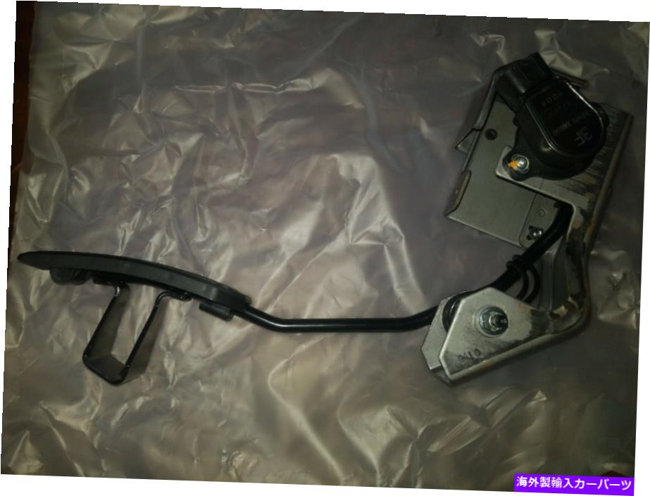 Throttle Body Infiniti G35スロットル位置センサーペドルアセンブリ Infiniti g35 Throttle Position Sensor Peddle Assembly【並行輸入品】