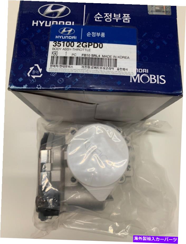 Throttle Body 新しいオリジナル燃料噴射スロットルボディ2019-2020-2021 Veloster N 2.0Lターボ New Original Fuel Injection Throttle Body 2019-2020-2021 Veloster N 2.0L Turbo【並行輸入品】