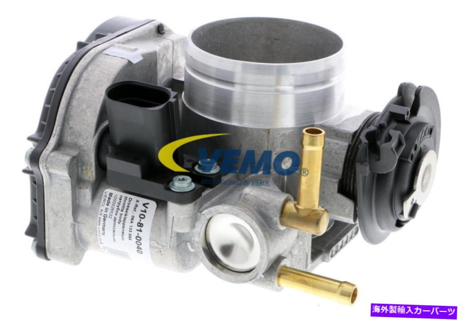 Throttle Body スロットルボディフィットアウディA3シートトレドスコーダオクタビアVWボラ1.6L 1996-2007 VEMO Throttle Body Fits AUDI A3 SEAT Toledo SKODA Octavia VW Bora 1.6L 1996-2007 VEMO【並行輸入品】