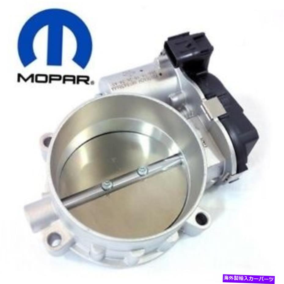 Throttle Body Hellcatスロットルボディ92mm OEM Hellcat Throttle Body 92mm OEM【並行輸入品】