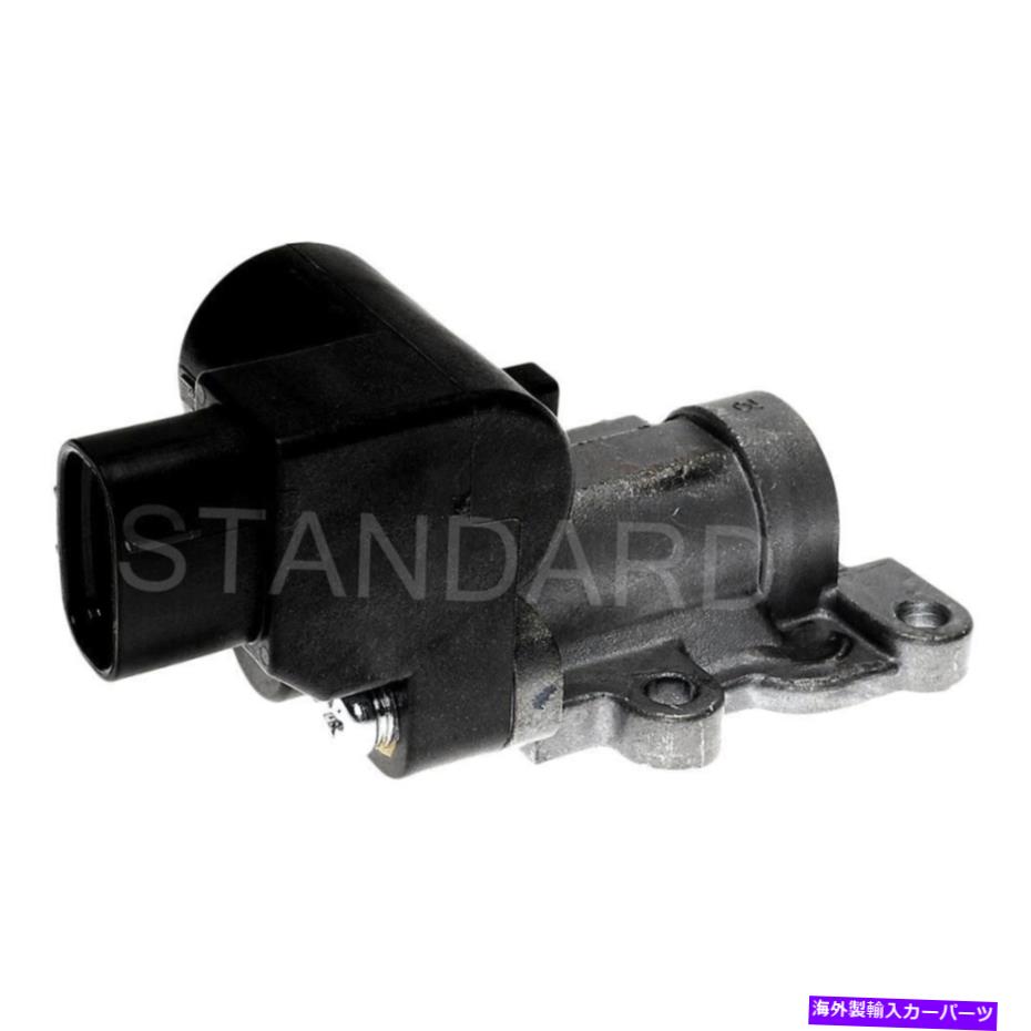 Throttle Body トヨタRAV4の場合01-03標準間モーター燃料噴射アイドルエアコントロールバルブ For Toyota RAV4 01-03 Standard Intermotor Fuel Injection Idle Air Control Valve【並行輸入品】
