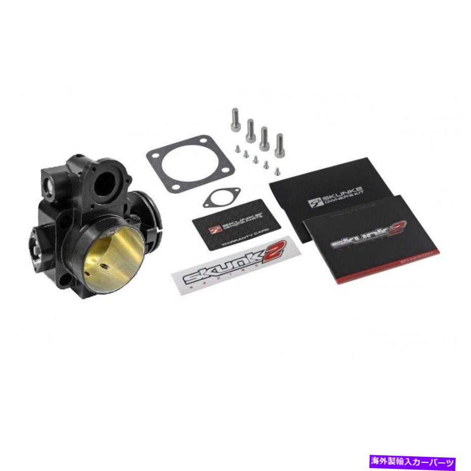 Throttle Body Skunk2ビレット68mm 03-07のためのスロットルボディMitsubishi Lancer Evo 8/9 Black SKUNK2 BILLET 68MM THROTTLE BODY FOR 03-07 MITSUBISHI LANCER EVO 8/9 BLACK【並行輸入品】 68,426円