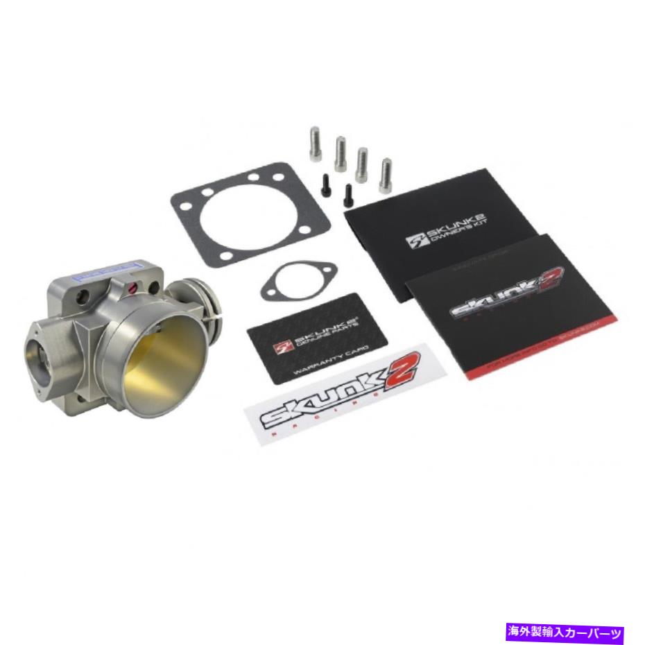 Throttle Body Skunk2 Racing Proシリーズ74mmホンダ/アキュラB/D/H/Fエンジン用のボディボディ SKUNK2 RACING PRO SERIES 74MM THROTTLE BODY FOR HONDA/ACURA B/D/H/F ENGINES【並行輸入品】