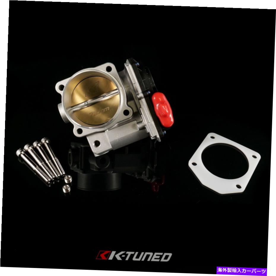 Throttle Body CIVIC SI S2000 S2K ILX TSX用のワイヤースロットルボディによるk-tuned 72mmドライブ K-Tuned 72mm Drive By Wire Throttle Body for Civic Si S2000 S2K ILX TSX【並行輸入品】