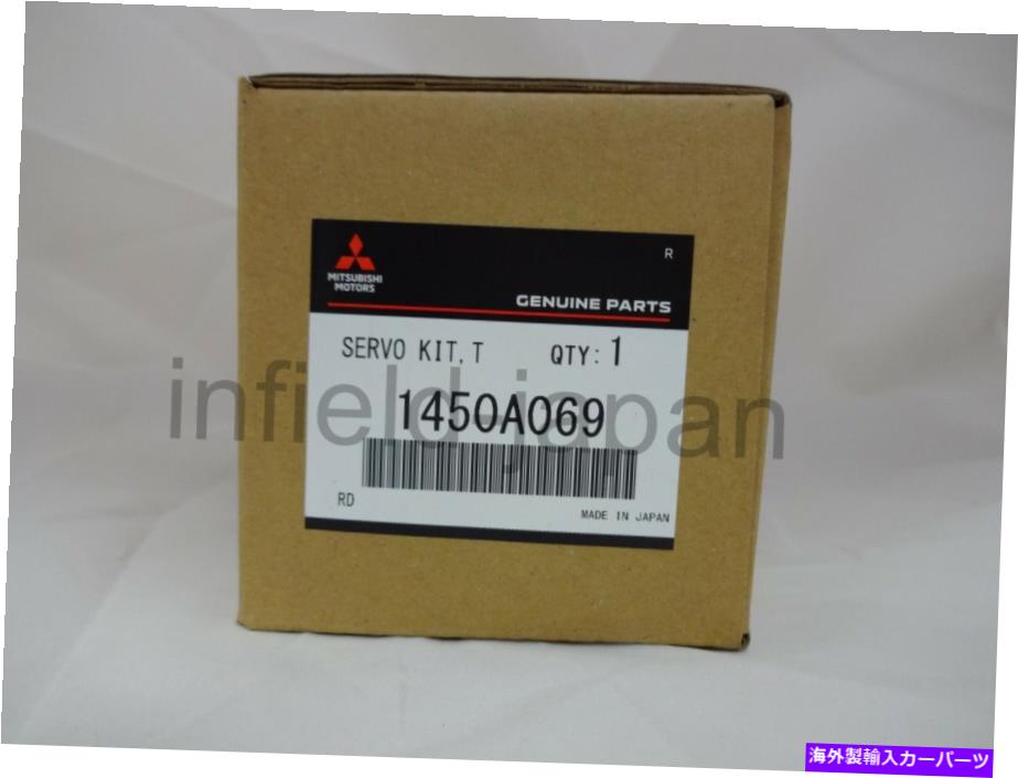Throttle Body 本物の三菱燃料噴射アイドルエアコントロールバルブ1450A069 f/s Genuine Mitsubishi Fuel Injection Idle Air Control Valve 1450A069 F/S【並行輸入品】