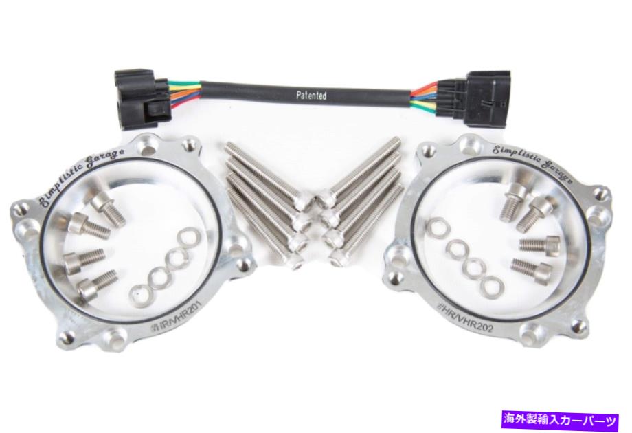 Throttle Body VQ35HR/VQ37VHR 370Z G37 Q50用のハーネス付き75mmアダプターキット 75mm Adapter Kit With Harness For VQ35HR/VQ37VHR 370z G37 Q50【並行輸入品】