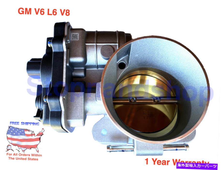 Throttle Body Chevy Gmc for Chevy gmc suzu escalade l6 v8 4.3 4.8 5.3 6.0 6.6用の新しい燃料スロットルボディボディ New Fuel Throttle Body for Chevy GMC Isuzu Escalade L6 V6 V8 4.3 4.8 5.3 6.0 6.6【並行輸入品】