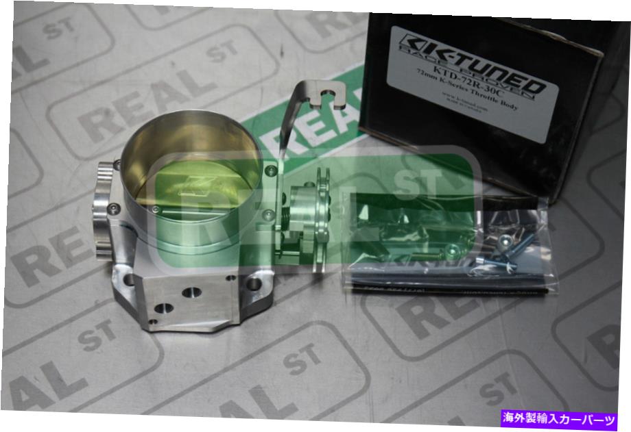 Throttle Body KシリーズIACVとマップポートKTD-72R-30Cを備えたK換え72mmスロットルボディ K-Tuned 72mm Throttle Body with K Series IACV and Map ports KTD-72R-30C【並行輸入品】
