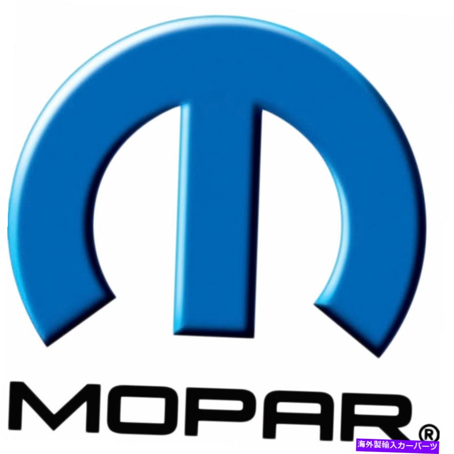 Throttle Body MOPAR 05184349ADスロットルボディ Mopar 05184349AD Throttle Body【並行輸入品】｜Us Custom Parts Shop USDM