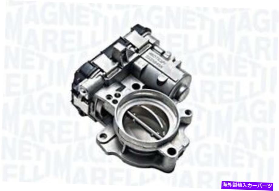 Throttle Body アルファロメオジュリアフィアット500L 500Xジープのマレリスロットルボディ10-18 55253694 MARELLI Throttle Body For ALFA ROMEO Giulia FIAT 500L 500X JEEP 10-18 55253694【並行輸入品】