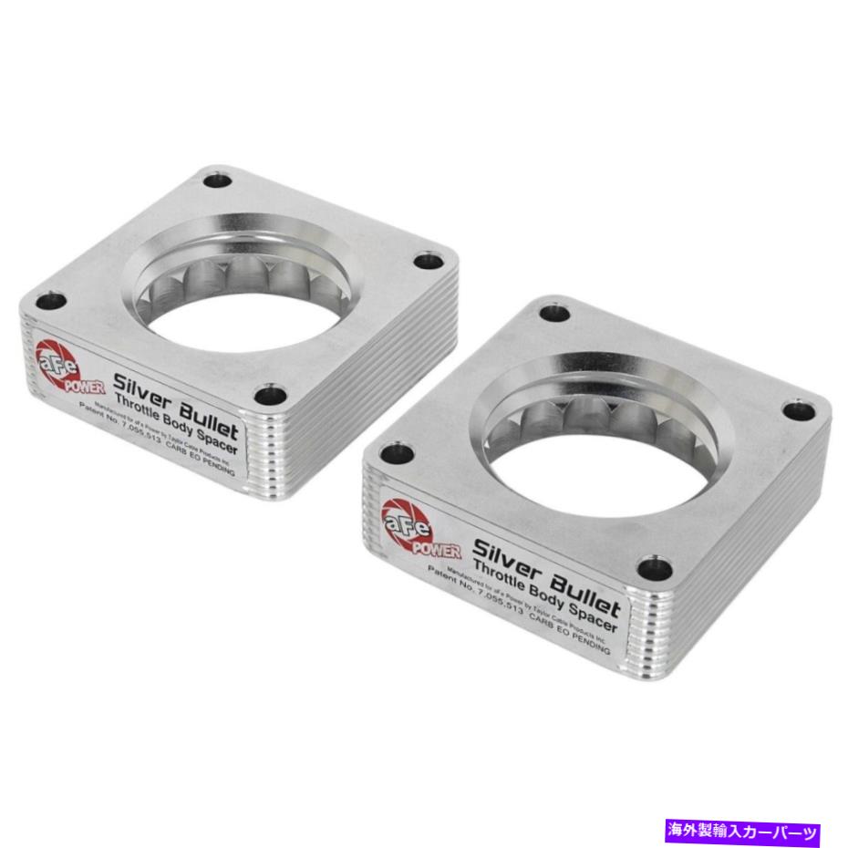Throttle Body 46-36007 afeスロットルボディスペーサーインフィニティG37 370Z Q50ペアの2つの新機能セット 46-36007 aFe Throttle Body Spacers Set of 2 New for Infiniti G37 370Z Q50 Pair【並行輸入品】