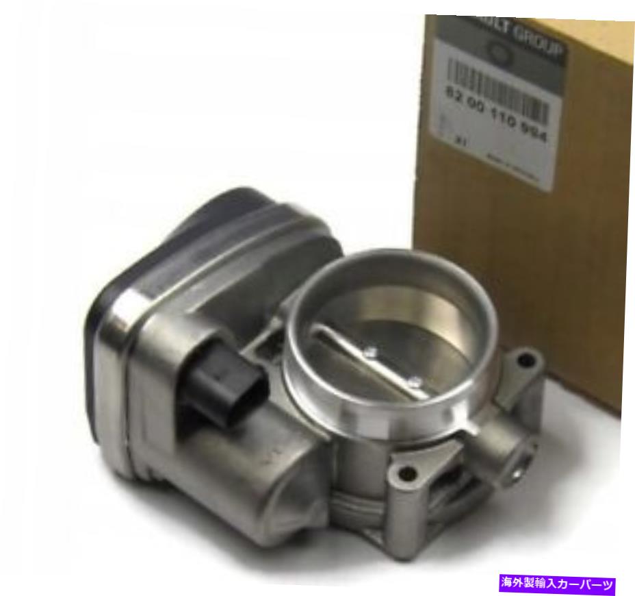 Throttle Body バタフライボディケーシングルノークリオII/クリオIII 2.0 16V RS（OE 8200110994） - Butterfly body casing renault clio II/clio III 2.0 16v rs (oe 8200110994)-【並行輸入品】｜Us Custom Parts Shop USDM
