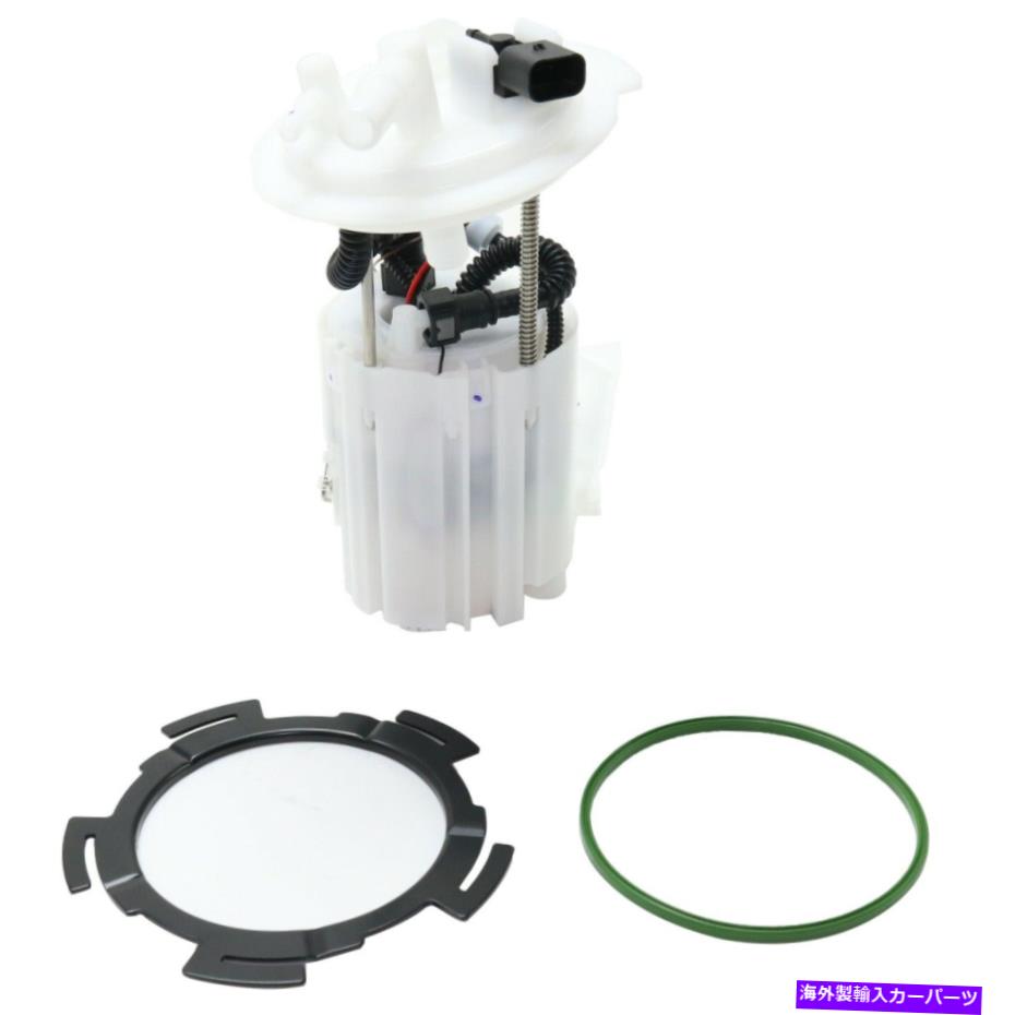 Fuel Pump Module Assembly 2011年の燃料ポンプヒュンダイソナタセルリミテッドGLSガスエンジン Fuel Pump For 2011 Hyundai Sonata SE GL Limited GLS Gas Engine【並行輸入品】｜Us Custom Parts Shop USDM