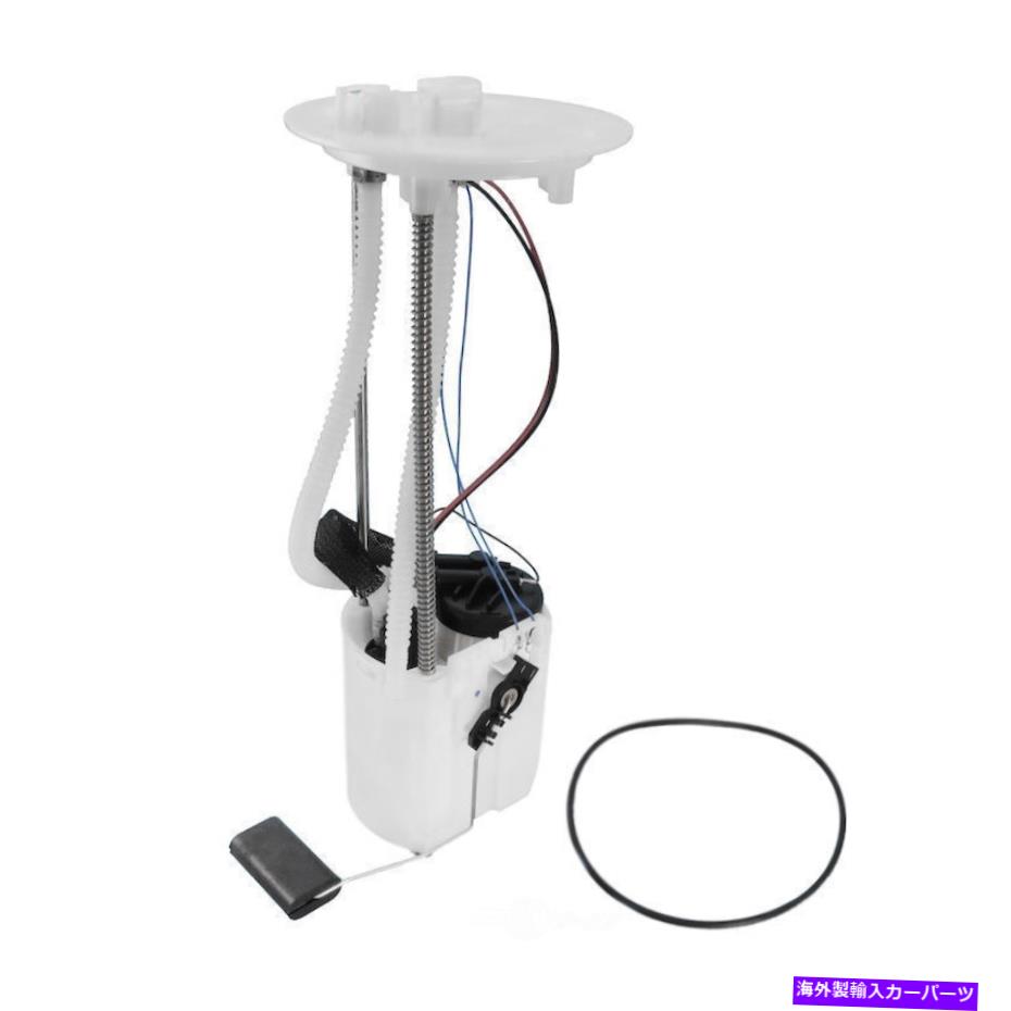 Fuel Pump Module Assembly 燃料ポンプモジュールアセンブリSR5米国モーターワークUSEP8694M Fuel Pump Module Assembly-SR5 US Motor Works USEP8694M【並行輸入品】