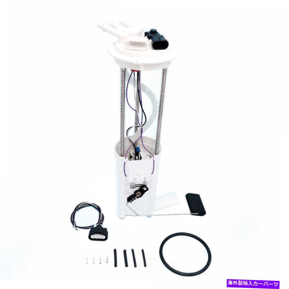 Fuel Pump Module Assembly 燃料ポンプモジュールアセンブリLS米国モーターワークスP3920Mを使用します Fuel Pump Module Assembly-LS US Motor Works USEP3920M【並行輸入品】