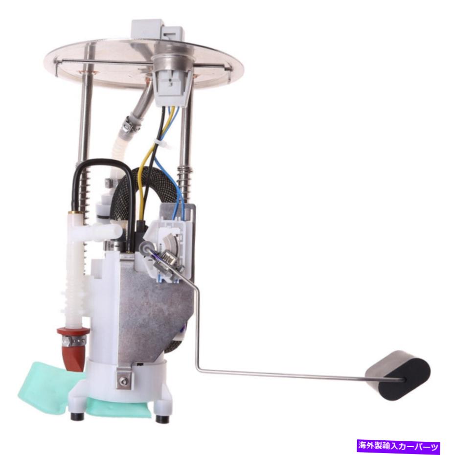 Fuel Pump Module Assembly 燃料ポンプモジュールアセンブリKO-C4298AN TCP Fuel Pump Module Assembly KO-C4298AN TCP【並行輸入品】