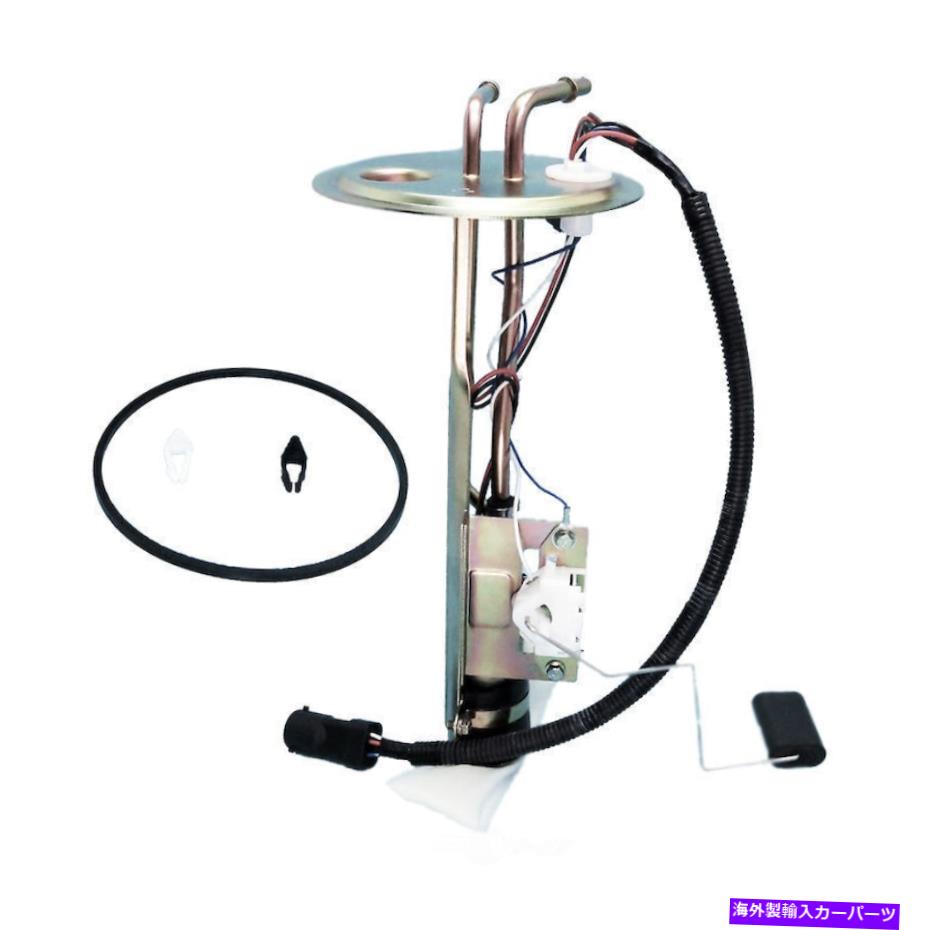 Fuel Pump Module Assembly 燃料ポンプモジュールアセンブリRWD米国モーターワークス97-98フォードエキスション4.6L-V8に適合する Fuel Pump Module Assembly-RWD US Motor Works fits 97-98 Ford Expedition 4.6L-V8【並行輸入品】