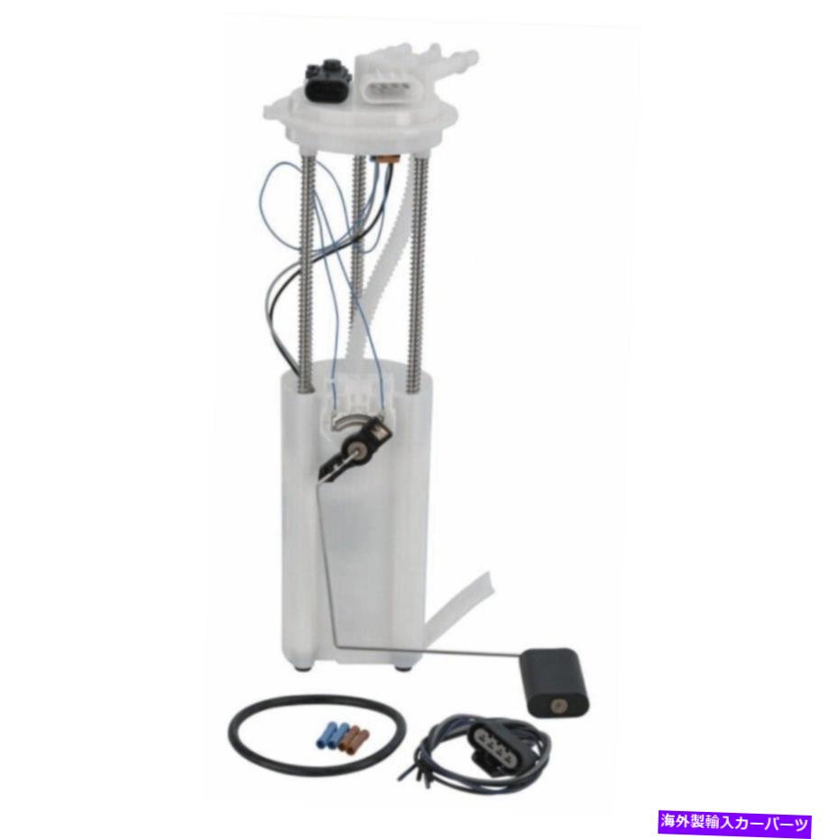 Fuel Pump Module Assembly 燃料ガスポンプ＆送信ユニット2プラグのシボレーGMC郊外5.7L GFN Fuel Gas Pump & Sending Unit 2 Plug for Chevy GMC Suburban 5.7L GFN【並行輸入品】