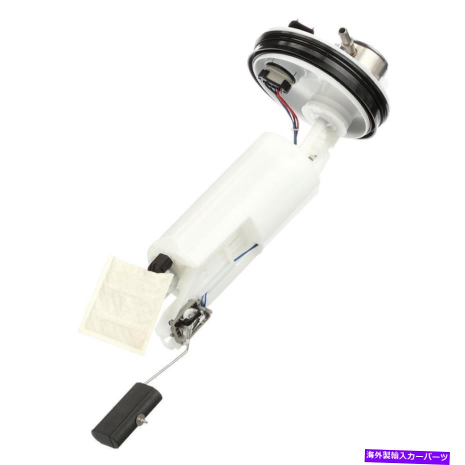 Fuel Pump Module Assembly 燃料ポンプモジュールアセンブリDelphi FG0231 Fuel Pump Module Assembly Delphi FG0231【並行輸入品】