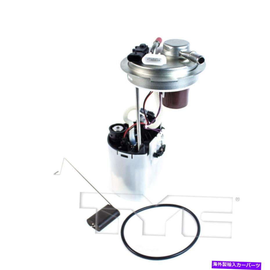 Fuel Pump Module Assembly 燃料ポンプモジュールアセンブリ-CRQプレミアム燃料ポンプモジュールTYC 150205-A Fuel Pump Module Assembly-CRQ Premium Fuel Pump Module TYC 150205-A【並行輸入品】 55,506円