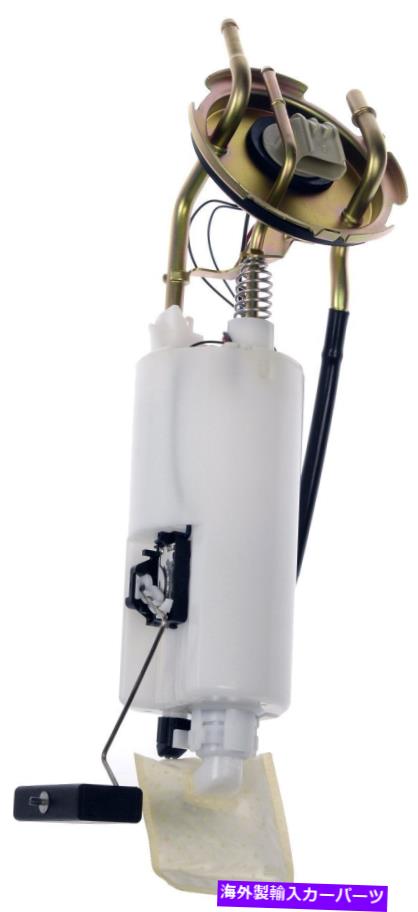 Fuel Pump Module Assembly 町と国の燃料ポンプモジュール、キャラバン、グランドキャラバン+その他2630312 Fuel Pump Module for Town & Country, Caravan, Grand Caravan+More 2630312【並行輸入品】 56,496円