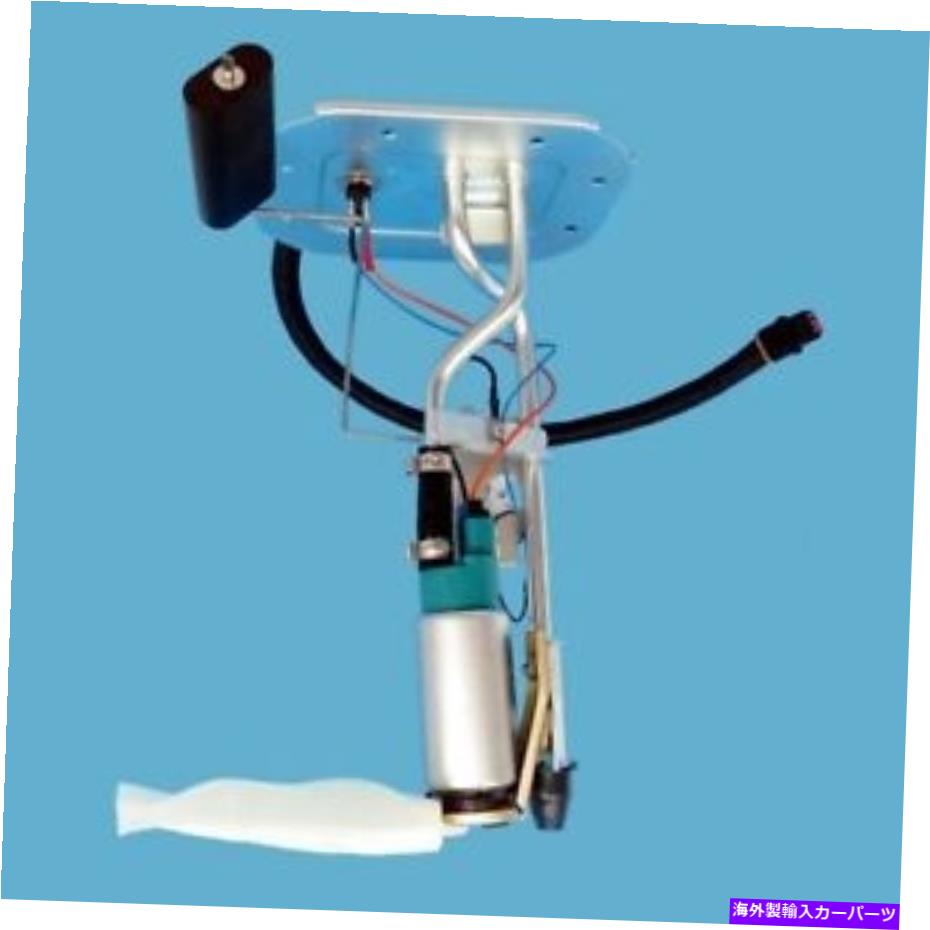 Fuel Pump Module Assembly USEP12028S USモーターワーク燃料ポンプモジュールアセンブリP/N：USEP12028S Usep12028s Us Motor Works Fuel Pump Module Assembly P/N:Usep12028s【並行輸入品】