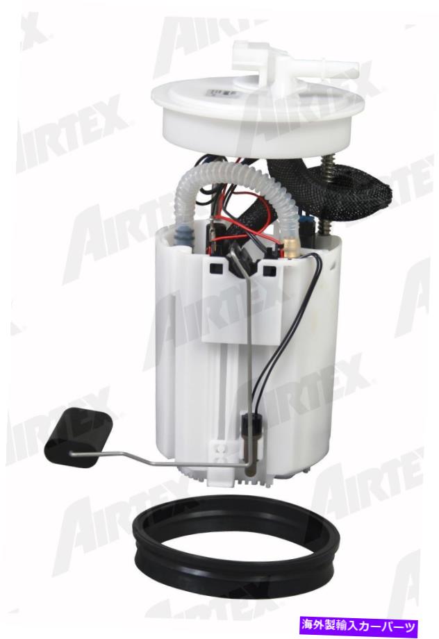 Fuel Pump Module Assembly 燃料ポンプモジュールアセンブリAirTex E8496Mフィット02-04日産アルティマ Fuel Pump Module Assembly Airtex E8496M fits 02-04 Nissan Altima【並行輸入品】