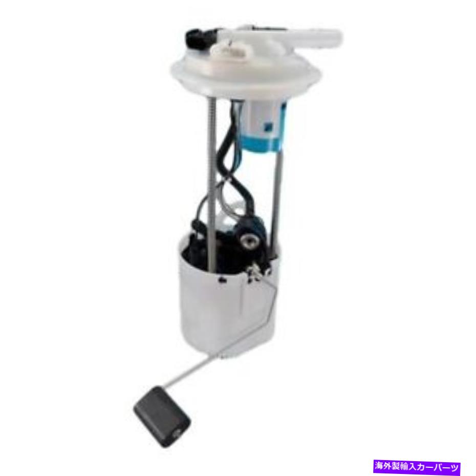 Fuel Pump Module Assembly USMWプロフェッショナルシリーズUSEP4048M燃料ポンプモジュールアセンブリ USMW Professional Series USEP4048M Fuel Pump Module Assembly【並行輸入品】