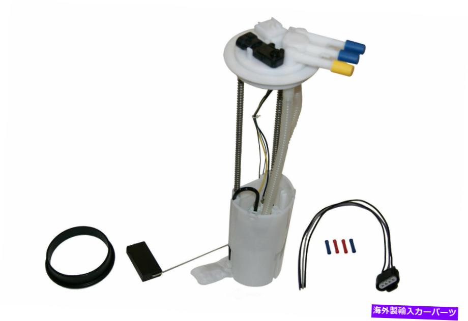 Fuel Pump Module Assembly 燃料ポンプモジュールアセンブリGMB 599-2020 Fuel Pump Module Assembly GMB 599-2020【並行輸入品】
