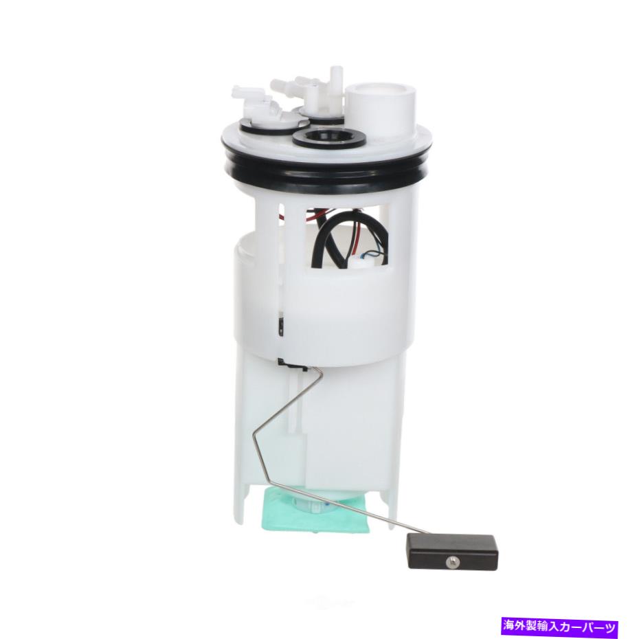 Fuel Pump Module Assembly 燃料ポンプモジュールアセンブリCarter P74653M Fuel Pump Module Assembly Carter P74653M【並行輸入品】