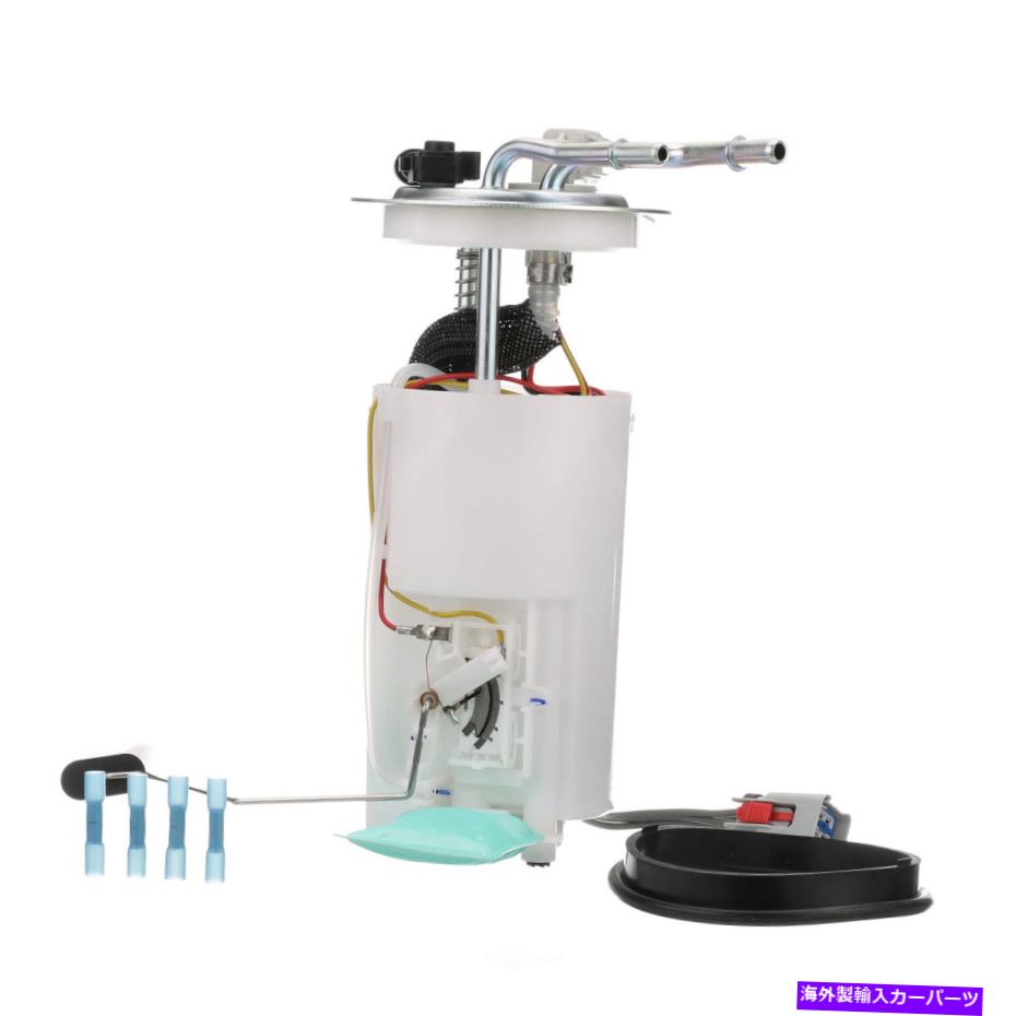 Fuel Pump Module Assembly 燃料ポンプモジュールアセンブリCarter P74905M Fuel Pump Module Assembly Carter P74905M【並行輸入品】