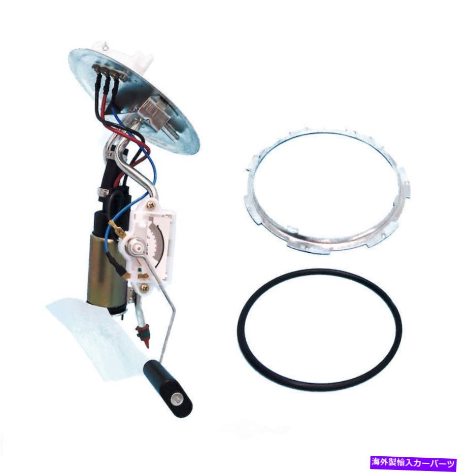 Fuel Pump Module Assembly 燃料ポンプモジュールアセンブリ-GL、VIN：D、ガス、天然米国モーターワークUSEP2108S Fuel Pump Module Assembly-GL, VIN: D, GAS, Natural US Motor Works USEP2108S【並行輸入品】
