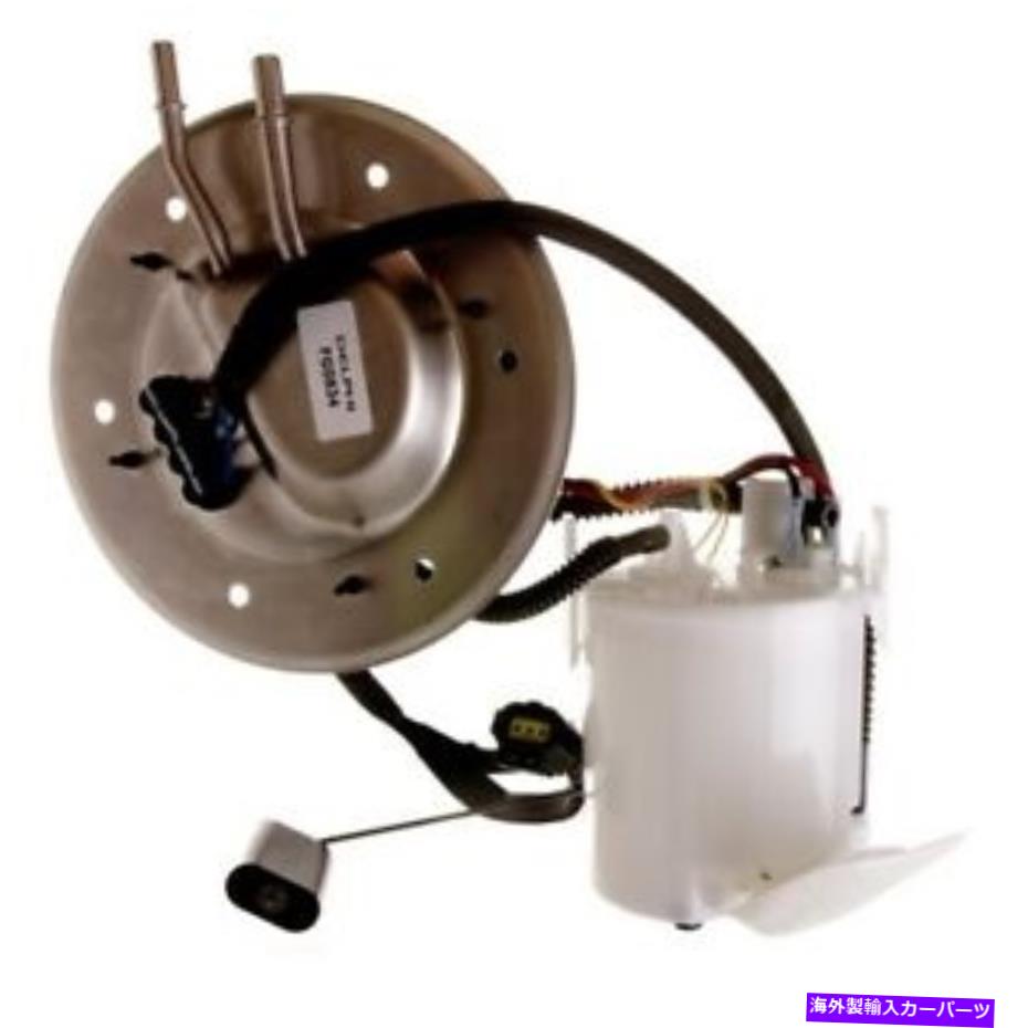 Fuel Pump Module Assembly FG0834 Delphi燃料ポンプモジュールアセンブリP/N：FG0834 Fg0834 Delphi Fuel Pump Module Assembly P/N:Fg0834【並行輸入品】