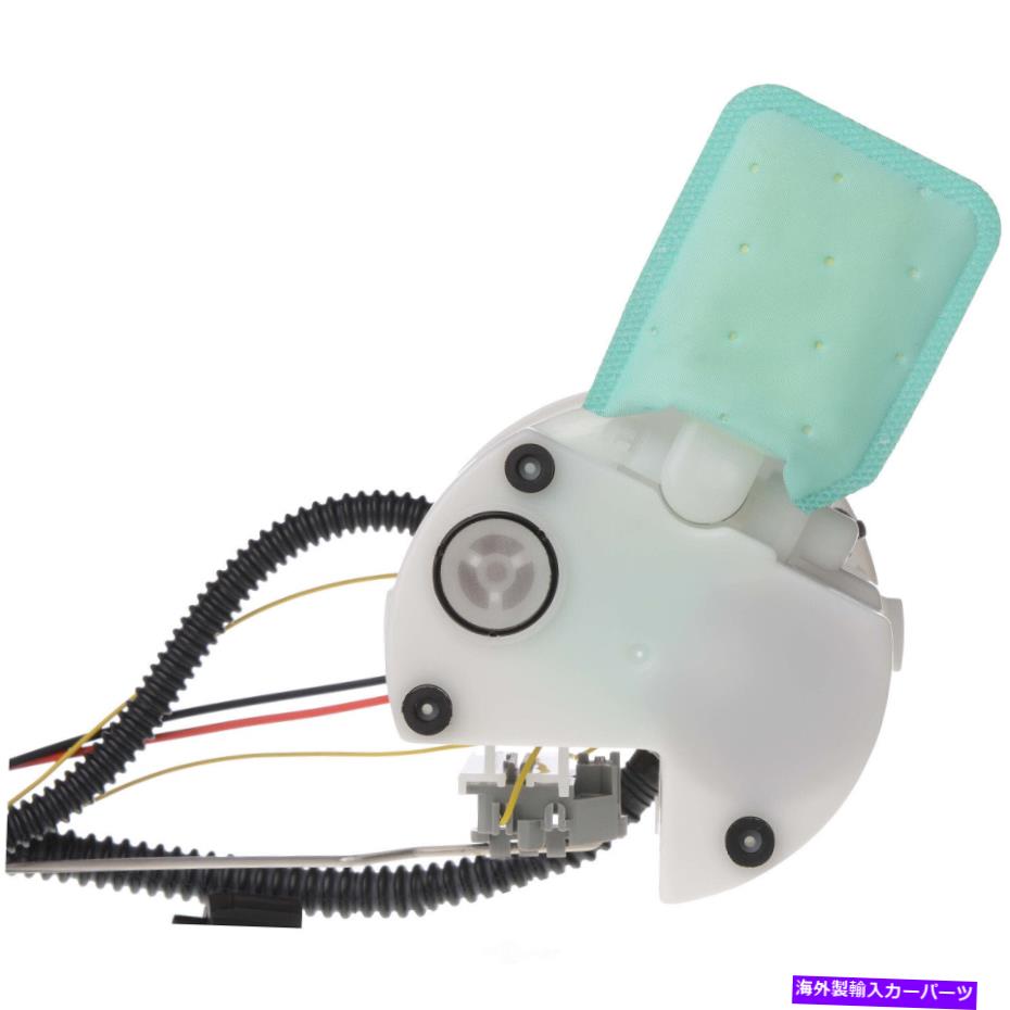 Fuel Pump Module Assembly 燃料ポンプモジュールアセンブリフロントカーターP76107M Fuel Pump Module Assembly Front Carter P76107M【並行輸入品】