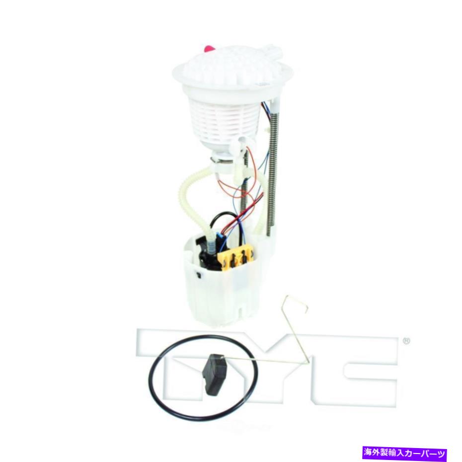 Fuel Pump Module Assembly TYC CRQプレミアム燃料ポンプモジュールフィット2004-2009 Dodge RAM 1500 RAM 2500 RAM 3500 TYC CRQ Premium Fuel Pump Module fits 2004-2009 Dodge Ram 1500 Ram 2500 Ram 3500【並行輸入品】