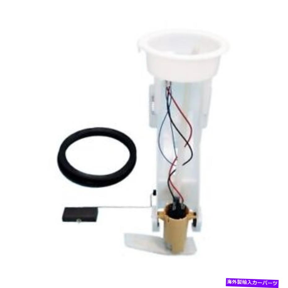 Fuel Pump Module Assembly usep8412m usモーターワーク燃料ポンプモジュールアセンブリP/N：usep8412m Usep8412m Us Motor Works Fuel Pump Module Assembly P/N:Usep8412m【並行輸入品】