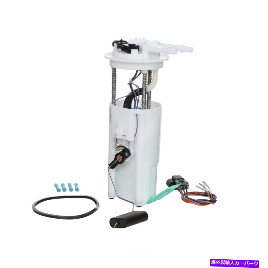 Fuel Pump Module Assembly 燃料ポンプモジュールアセンブリCarter P74794M Fuel Pump Module Assembly Carter P74794M【並行輸入品】