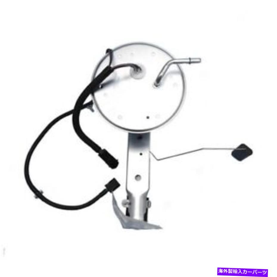 Fuel Pump Module Assembly USEP2336S USモーターワーク燃料ポンプモジュールアセンブリP/N：USEP2336S Usep2336s Us Motor Works Fuel Pump Module Assembly P/N:Usep2336s【並行輸入品】